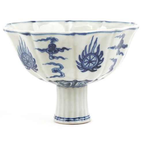 1111 - A Chinese porcelain blue and white stem bowl, 20th century, six figure character mark, 12cm high x 1... 