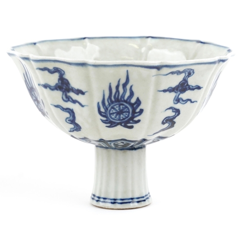 1111 - A Chinese porcelain blue and white stem bowl, 20th century, six figure character mark, 12cm high x 1... 