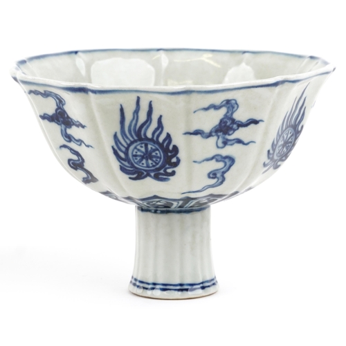 1111 - A Chinese porcelain blue and white stem bowl, 20th century, six figure character mark, 12cm high x 1... 