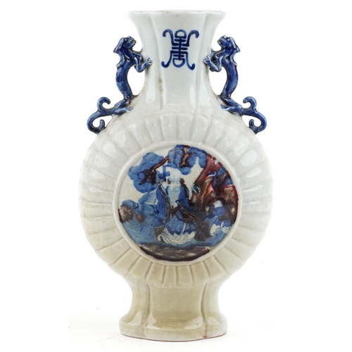 393 - A Chinese porcelain vase, 20th century, with Animalia handles, baring mark to base, 35cm high.