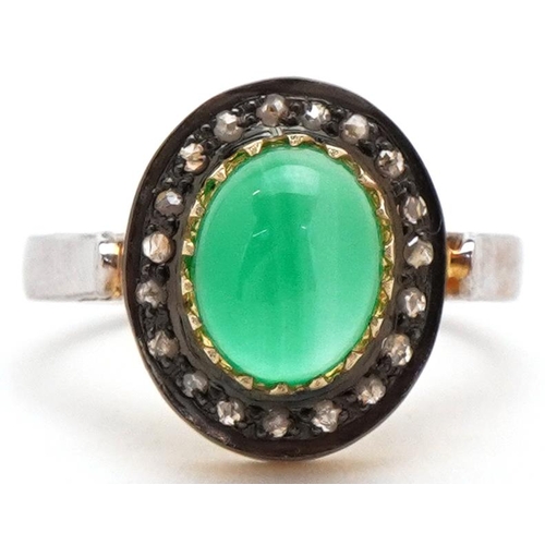 3417 - A silver gilt cabochon green onyx and diamond ring, onyx weight approximately 1.91 carat, total diam... 