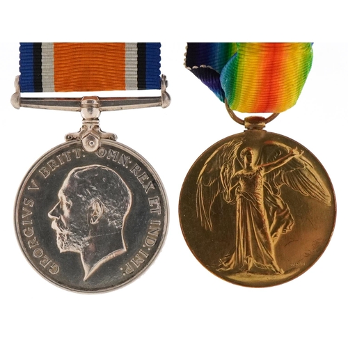 2387 - British military World War I medal pair awarded to S-21842 PTE.C.H.POOLE.RIF.BRIG.