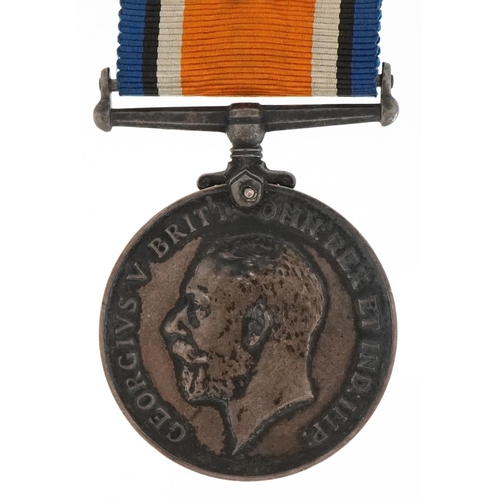 2391 - British military World War I Defence medal awarded to 4052 PTE.W.OWEN.22-LOND.R..