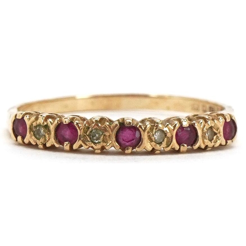 3504 - A 9ct gold diamond and ruby half eternity ring, size O, 1.3g.