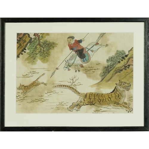 311 - A Korean watercolour on paper, late 19th century, 'Tiger Hunt', unsigned, framed, 20cm x 29cm.