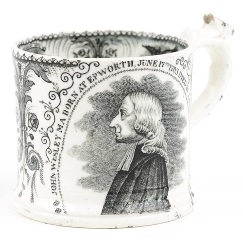 122 - A 19th century Staffordshire creamware mug commemorating John Wesley, detailed The Centenary Hall Mi... 