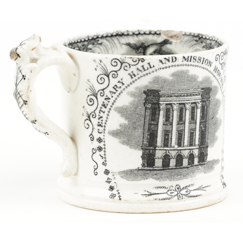 122 - A 19th century Staffordshire creamware mug commemorating John Wesley, detailed The Centenary Hall Mi... 