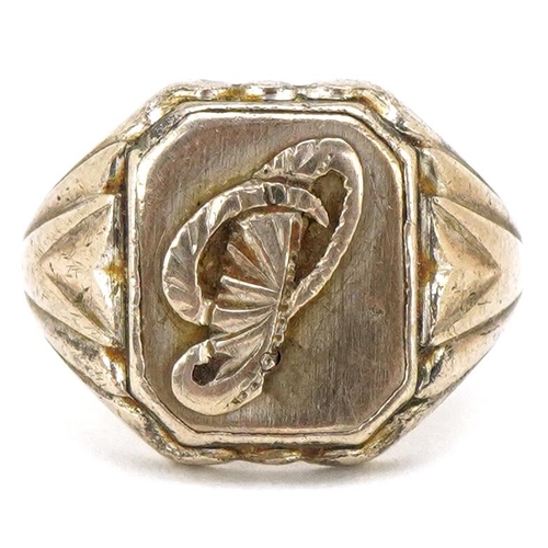 3659 - A Chinese silver signet ring, size M, 6.1g.