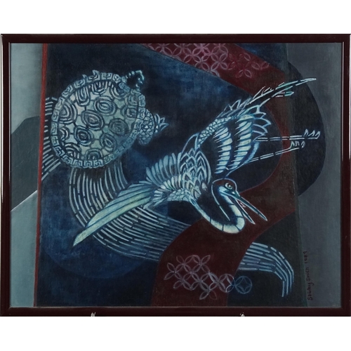 1531 - Shirley Smith - Crane and turtle, late 20th century acrylic on board, framed, 39cm x 50cm.