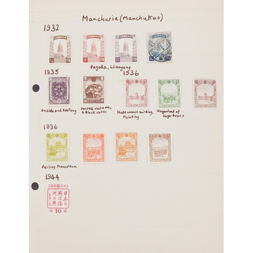 2228 - A brown stamp album containing Chinese stamps including junks, Chairman Mao and Mao Tse Tung togethe... 