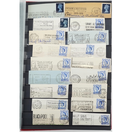 2237 - 19th century and later Commonwealth and world stamps including France, Australian States, New Zealan... 