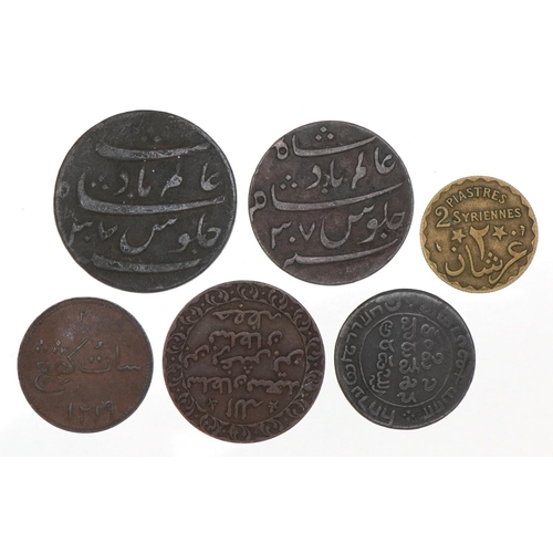 2204 - 19th century and later Eastern copper coins to include Netherlands East Indies and Sumatra one kepin... 