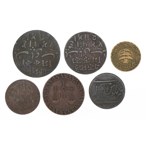 2204 - 19th century and later Eastern copper coins to include Netherlands East Indies and Sumatra one kepin... 