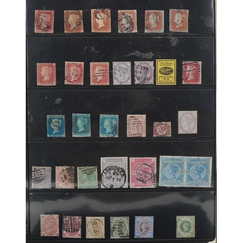 2227 - A black ring binder containing 19th century and later British and Commonwealth stamps, mint and used... 