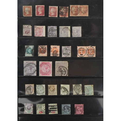 2226 - 19th century and later British and world stamps, including mint examples, to include Mauritius, Trin... 