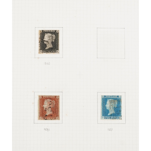 2217 - British 19th century mint and used stamps to include Penny Black, Penny Red, Twopenny Blue and Jubil... 