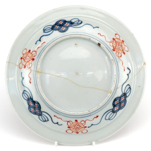 492 - A Japanese Imari porcelain plate, 19th century, with hand painted decoration, 22cm in diameter.