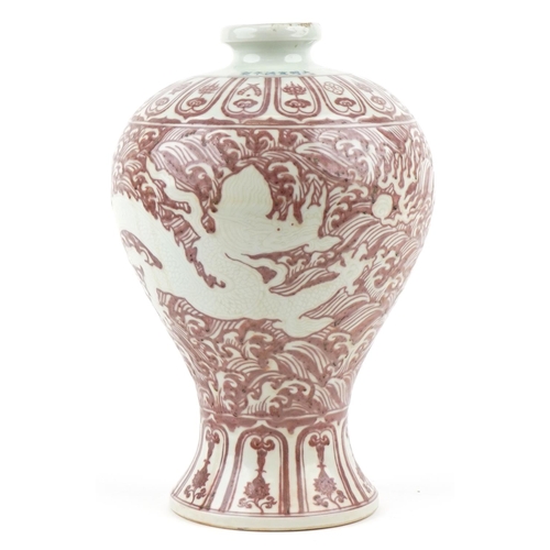 494 - A large Chinese porcelain baluster vase hand painted in iron red onto a cream ground with a dragon c... 