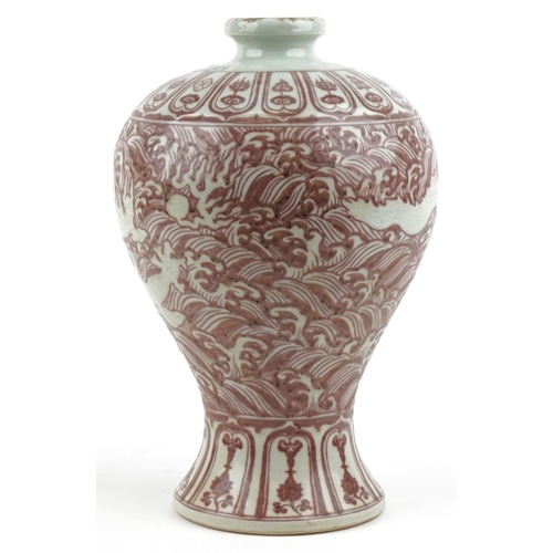 494 - A large Chinese porcelain baluster vase hand painted in iron red onto a cream ground with a dragon c... 