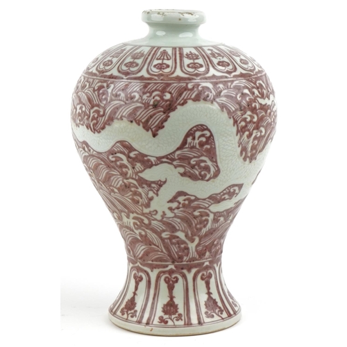 494 - A large Chinese porcelain baluster vase hand painted in iron red onto a cream ground with a dragon c... 