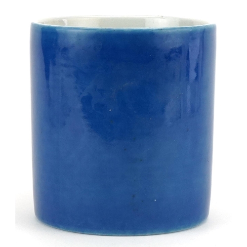 340 - A Chinese blue glazed cylindrical brush washer, six figure character mark to the base, 14cm high.