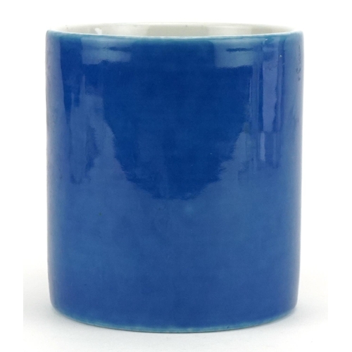 340 - A Chinese blue glazed cylindrical brush washer, six figure character mark to the base, 14cm high.