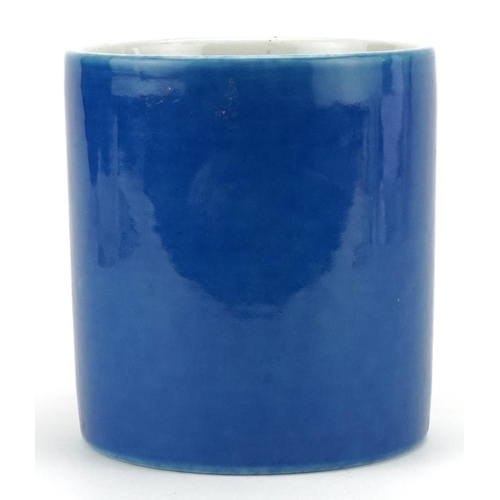 340 - A Chinese blue glazed cylindrical brush washer, six figure character mark to the base, 14cm high.