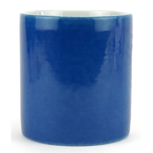 340 - A Chinese blue glazed cylindrical brush washer, six figure character mark to the base, 14cm high.