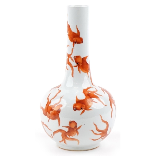 32 - A Chinese porcelain bottle neck vase hand painted with Koi fish, 36cm high