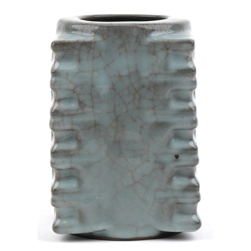 249 - A Chinese porcelain cong vase having a celadon crackle glaze, 20cm high.