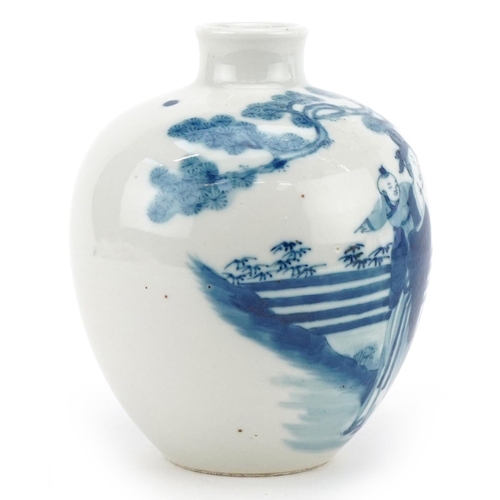 310 - A Chinese porcelain blue and white bulbous vase hand painted with a mother with child and farmer, tw... 