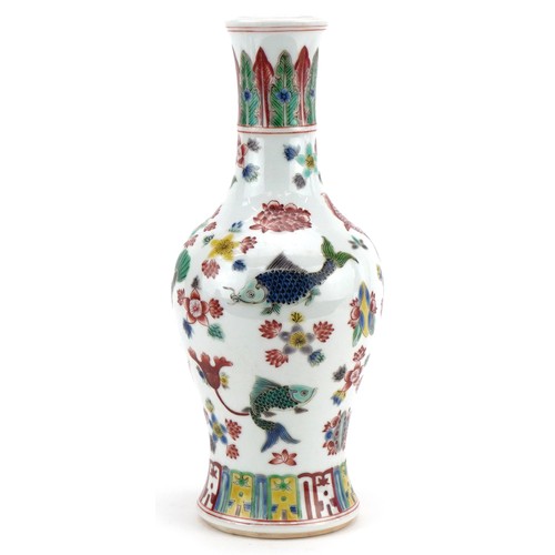 38 - A 20th century Chinese porcelain baluster vase hand painted with fish and aquatic life, six figure c... 