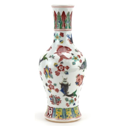 38 - A 20th century Chinese porcelain baluster vase hand painted with fish and aquatic life, six figure c... 