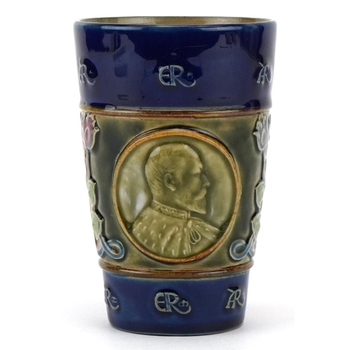 211 - A Royal Doulton Queen Alexandra & Edward VII commemorative stoneware beaker, 12.5cm high.