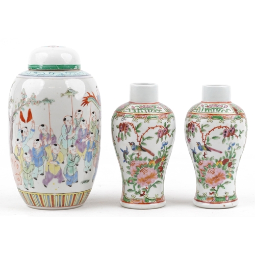 471 - A pair of Chinese Canton famille rose porcelain vases, early 20th century, each bearing underglaze f... 