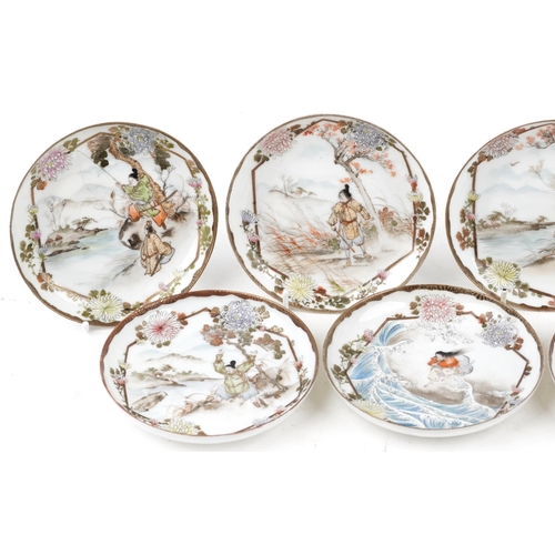 533 - A set of nine Japanese eggshell porcelain dishes, 20th century, variously decorated, each bearing si... 