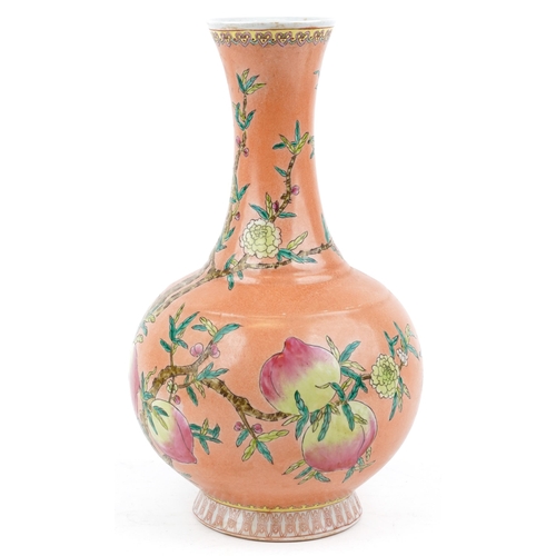 2618 - A Chinese porcelain nine peach bottle vase, 20th century, with hand painted decoration, bearing six ... 