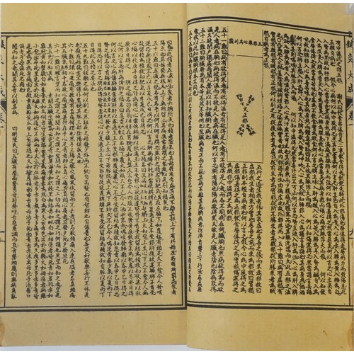 1114 - Twelve antique style paper books of Chinese script.