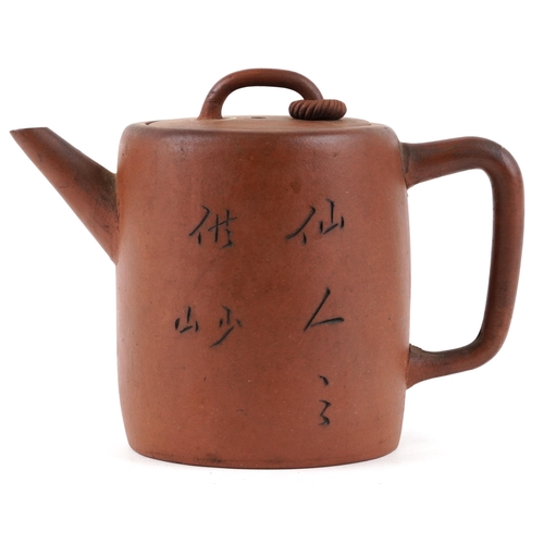 369 - A Chinese Yixing stoneware teapot, 20th century, decorated with script, bearing four character mark ... 