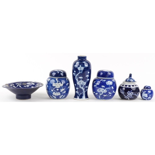 2546 - A small group of Chinese blue and white porcelain items, various sizes, the largest 24cm.