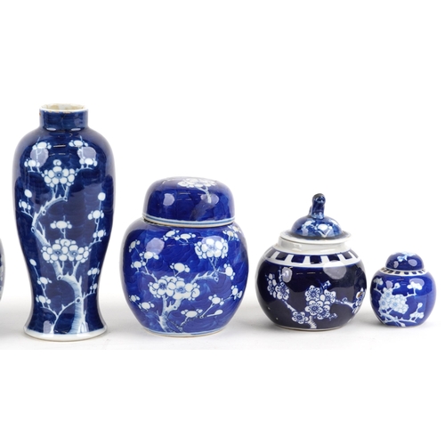 2546 - A small group of Chinese blue and white porcelain items, various sizes, the largest 24cm.