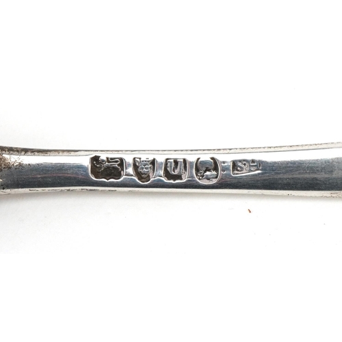 572 - A George III double end silver marrow scoop, SH maker's mark, London 1815, 23cm in length, 37.4g.