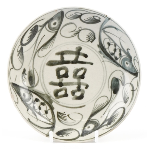 115 - A Chinese porcelain shallow dish hand painted with fish and script, 17cm in diameter.