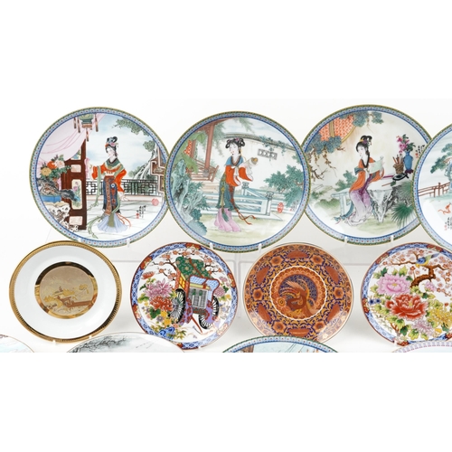 2540 - A collection of 29 various Chinese porcelain plates, all 20th century, including examples from the J... 