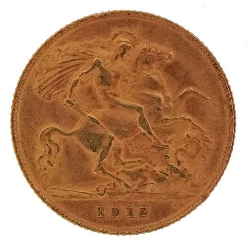 1226 - A George V 1912 gold half sovereign.