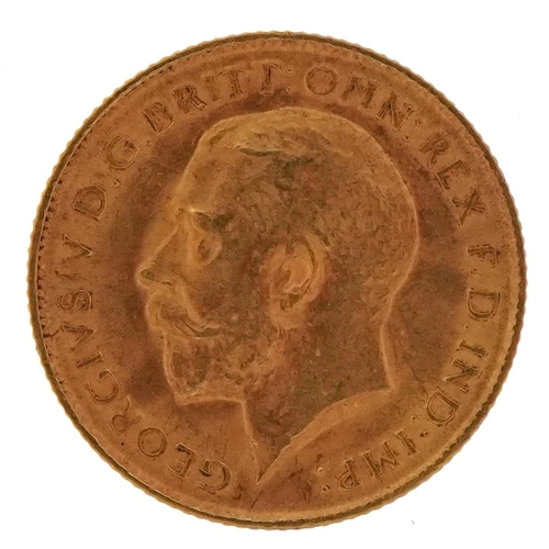 1226 - A George V 1912 gold half sovereign.