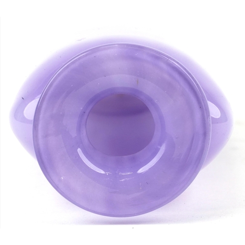 44 - A Kosta Boda Swing Series purple art glass vase by Kjell Engman, model number 48894, 26cm high.