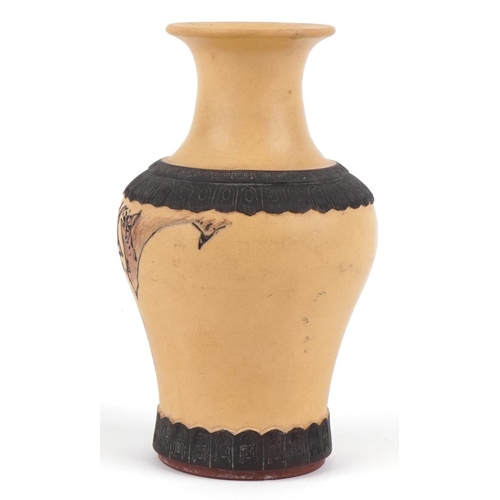 430 - A Chinese Yixing pottery vase, Republic period, decorated with a chrysanthemum, signed, 25cm high.