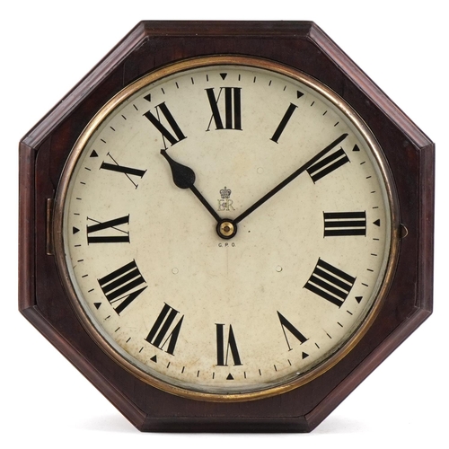 14 - An early 20th century General Post Office double sided mahogany cased octagonal wall clock, the whit... 