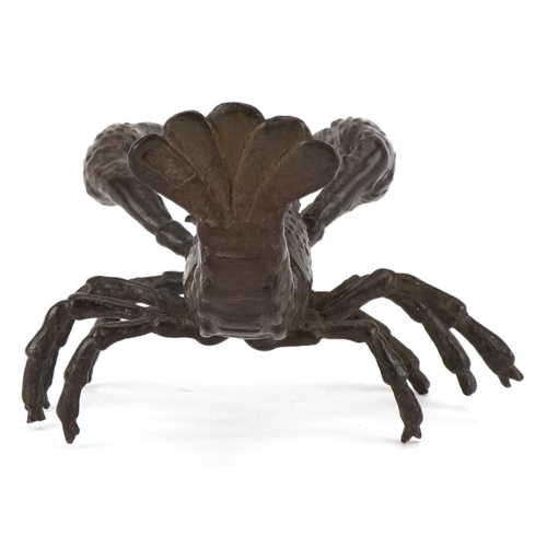 1602 - A Japanese patinated bronze study of a crayfish, 9cm in length.